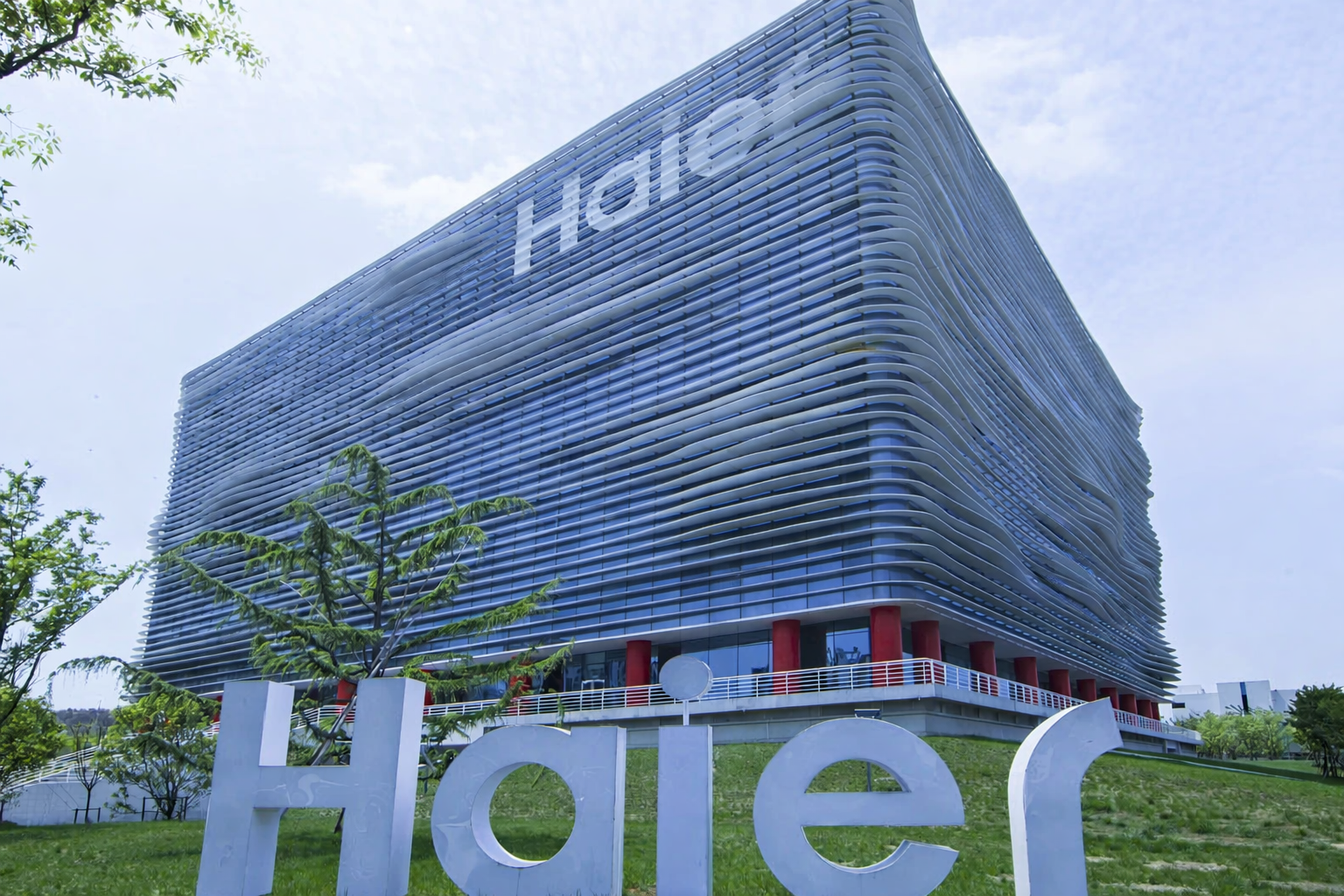 Haier HQ